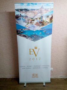 roll-up-econom-kupit