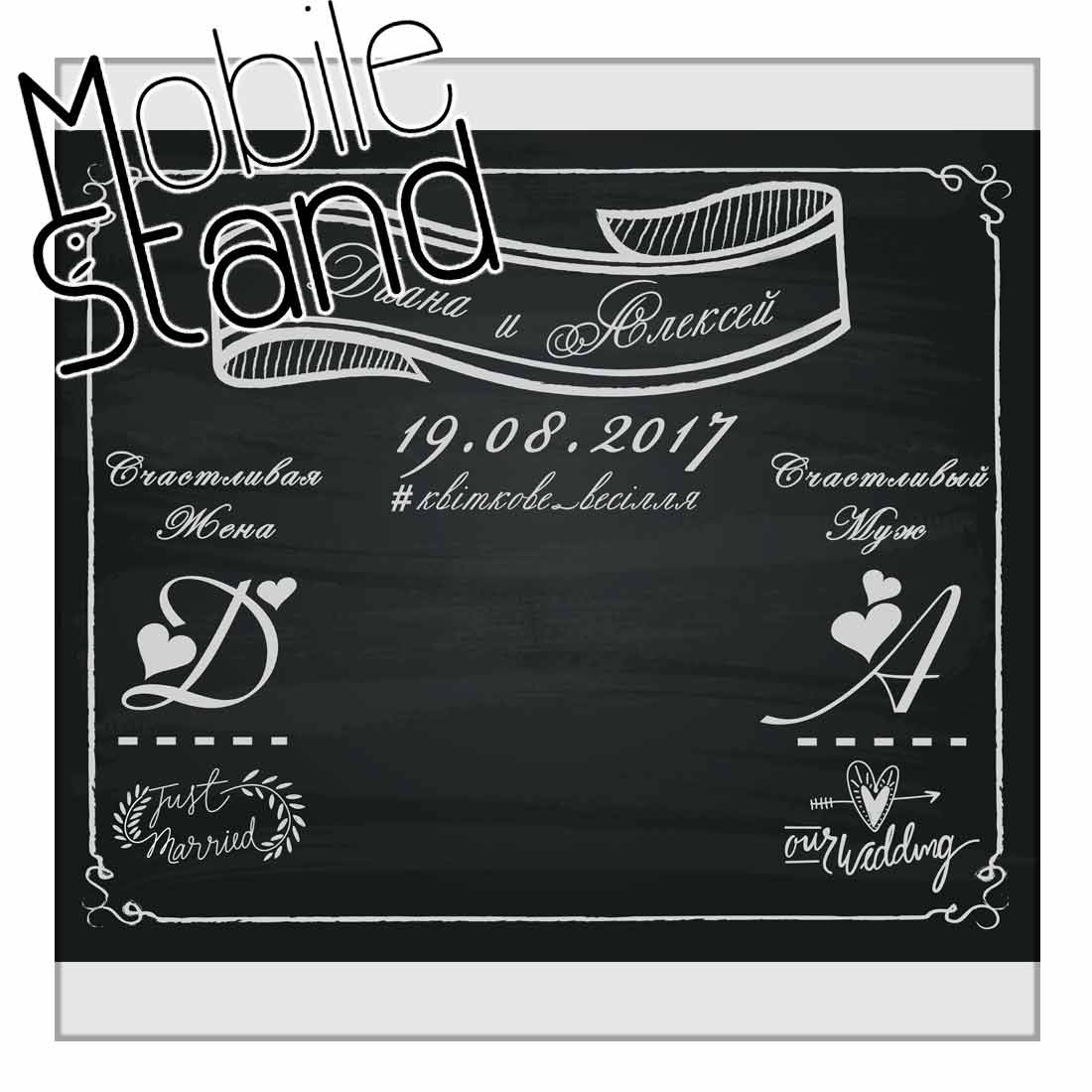 wedding-design-11
