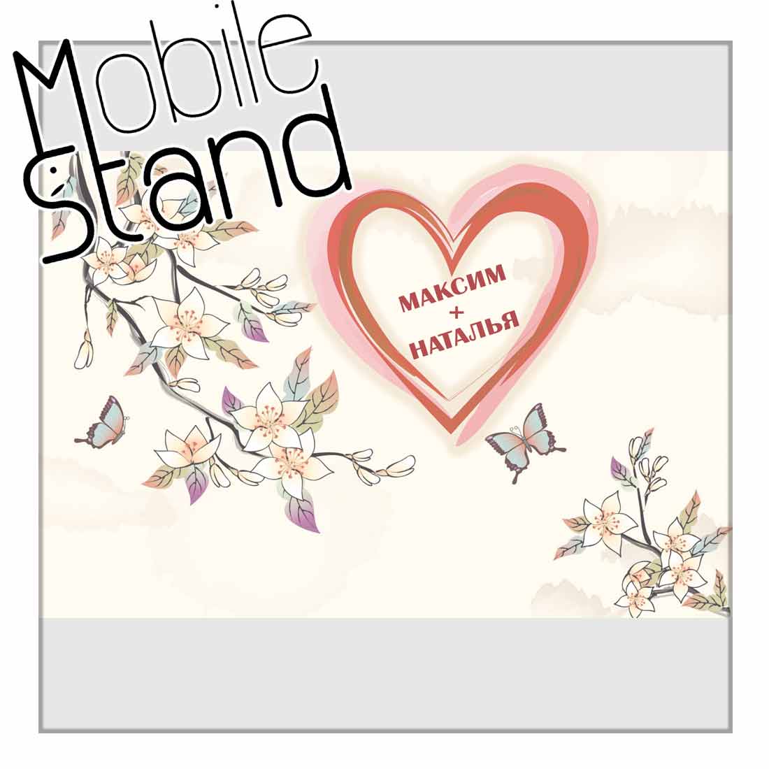 wedding-design-12