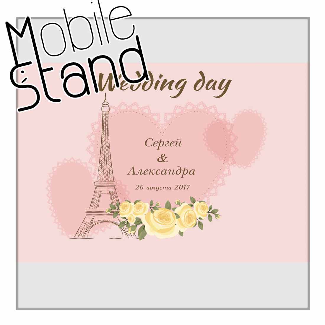 wedding-design-13
