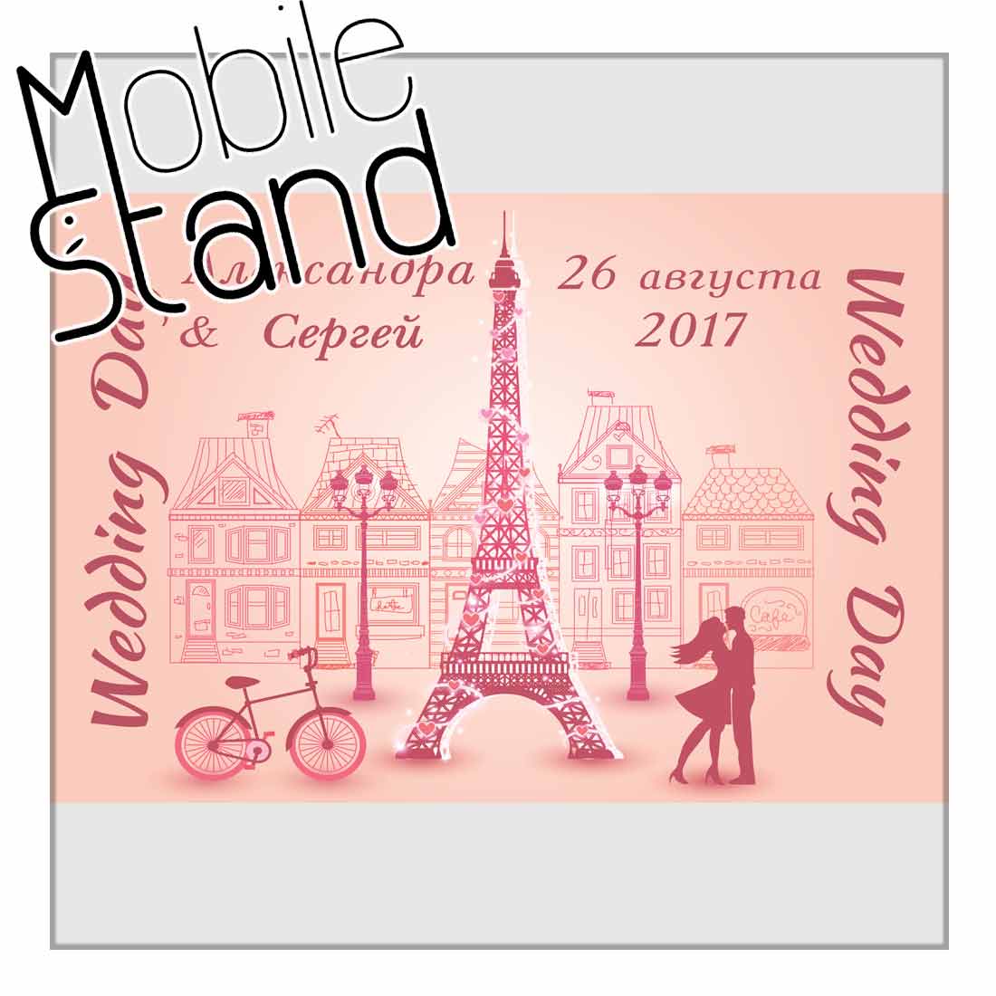 wedding-design-14