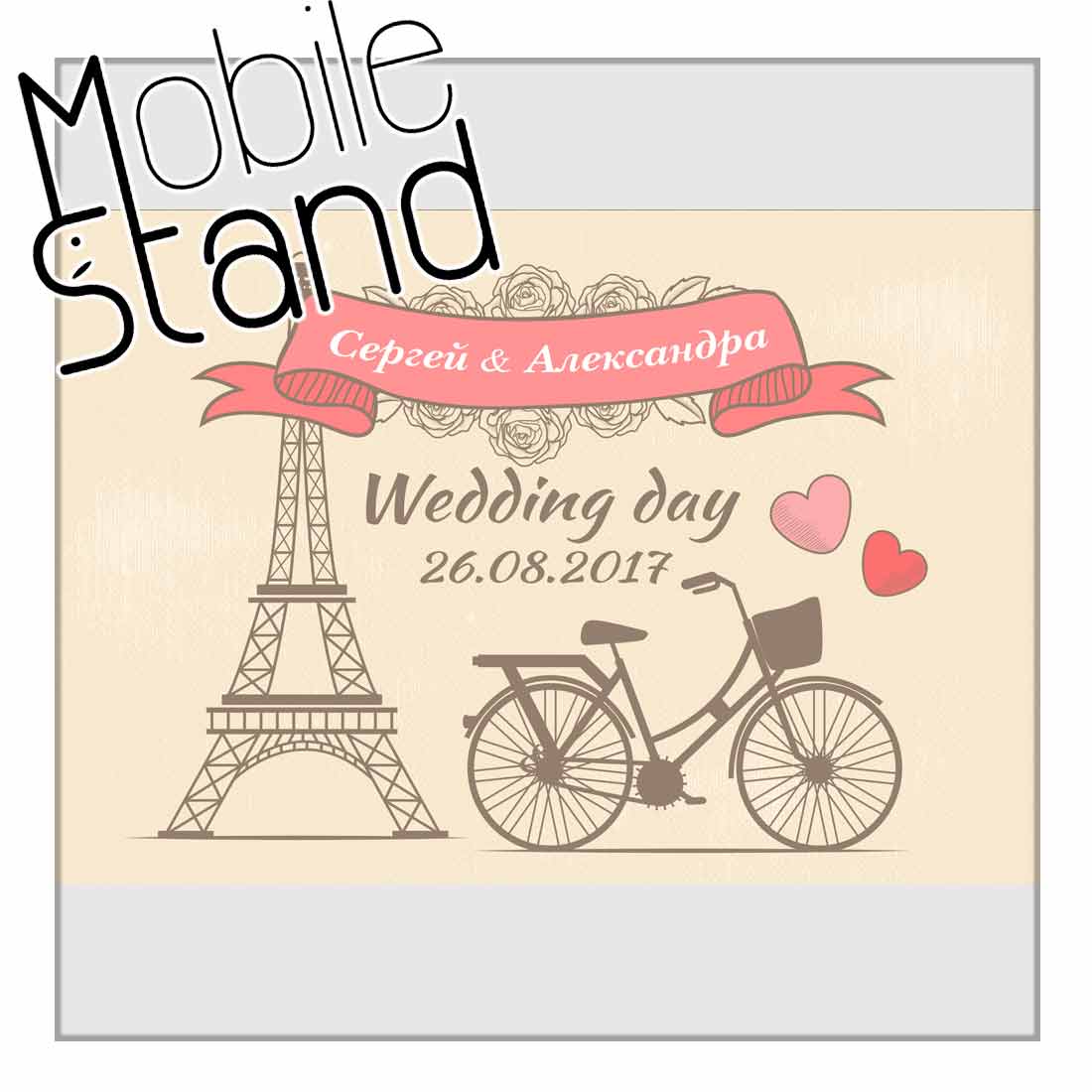 wedding-design-15