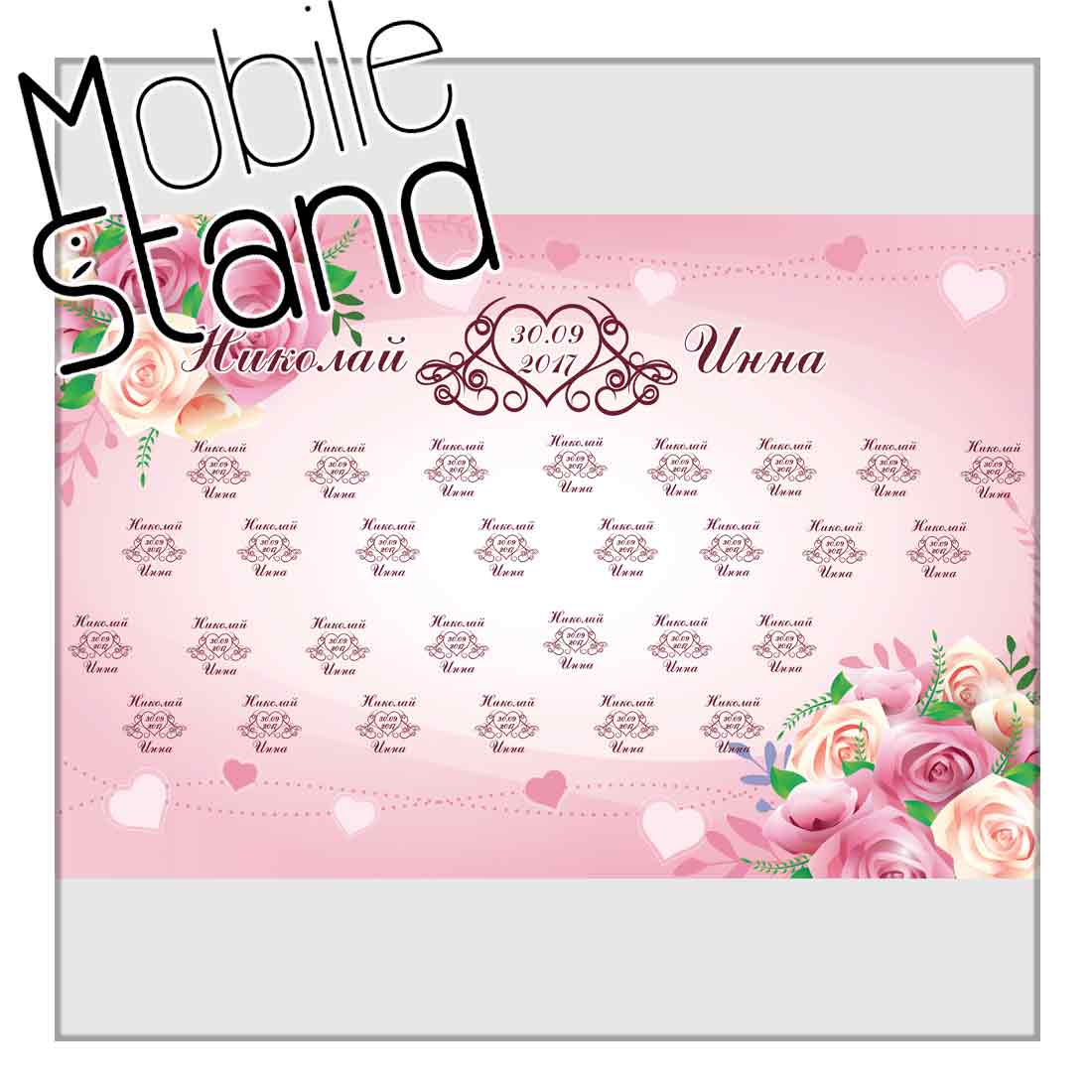 wedding-design-19