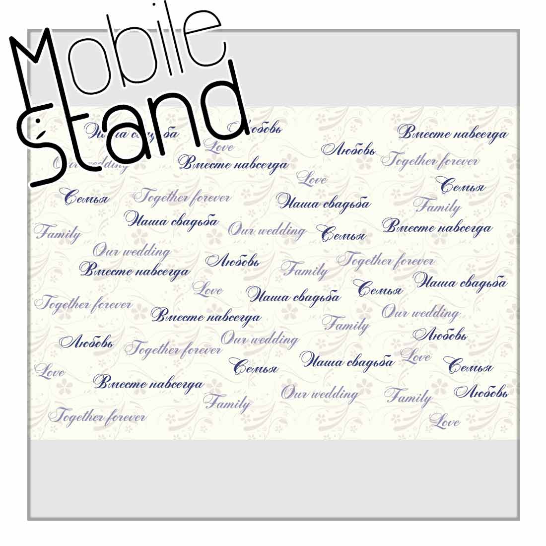 wedding-design-33