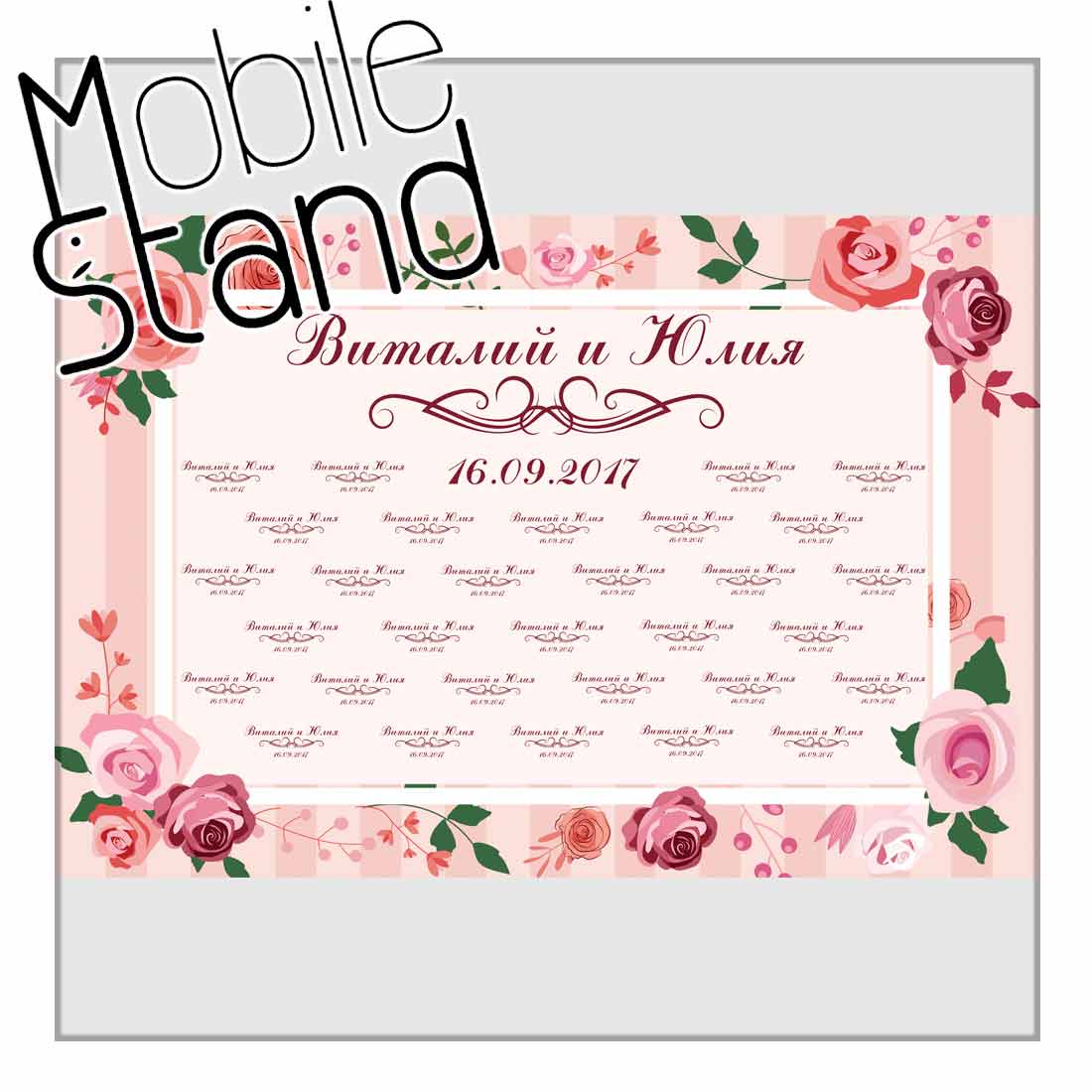 wedding-design-9